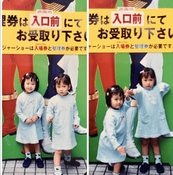 鈴木光・双子の姉